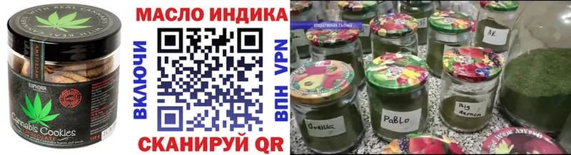 mega зеркало  Севск  Cannafood конопля 