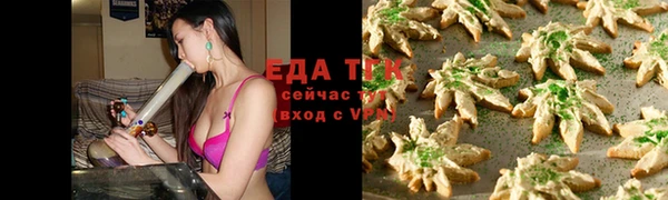 дмт Белоозёрский