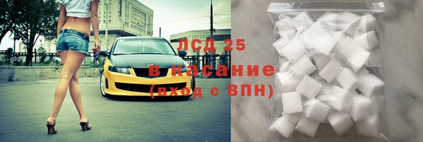 дмт Белоозёрский