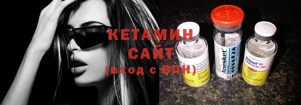 дмт Белоозёрский