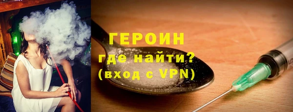дмт Белоозёрский