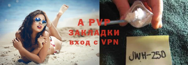 дмт Белоозёрский