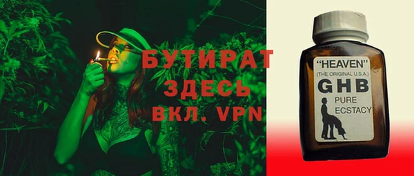 дмт Белоозёрский