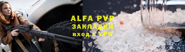 дмт Белоозёрский