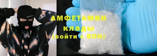 дмт Белоозёрский