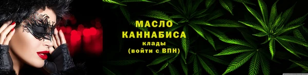 дмт Белоозёрский