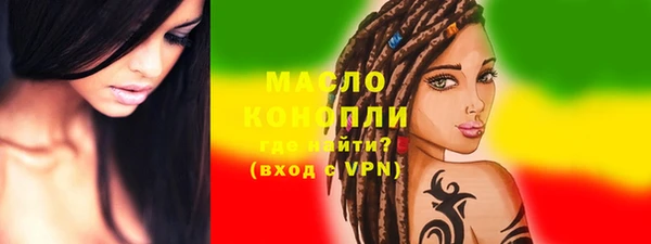 дмт Белоозёрский