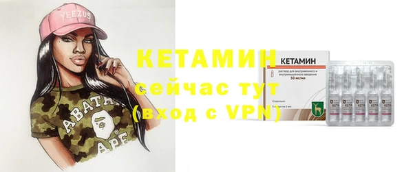 дмт Белоозёрский