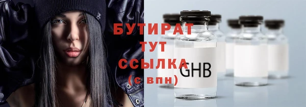 дмт Белоозёрский