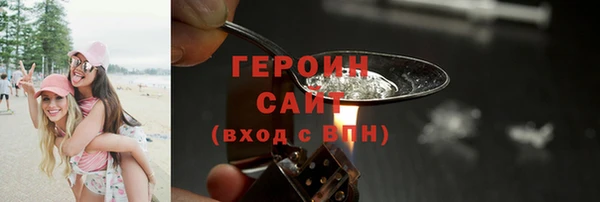 ECSTASY Белокуриха