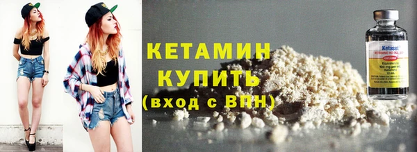 дмт Белоозёрский