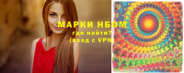 дмт Белоозёрский
