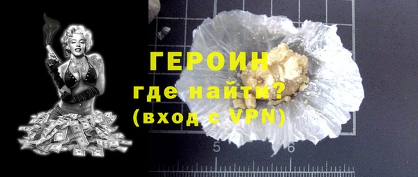ECSTASY Белокуриха