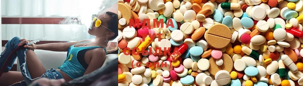 ECSTASY Белокуриха