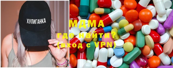 дмт Белоозёрский