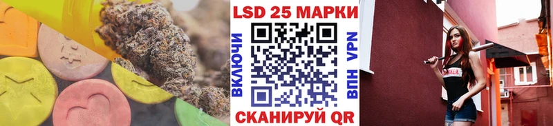 Лсд 25 экстази ecstasy  omg зеркало  Севск 