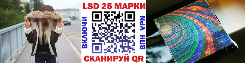 цены   Севск  Наркотические марки 1,5мг 